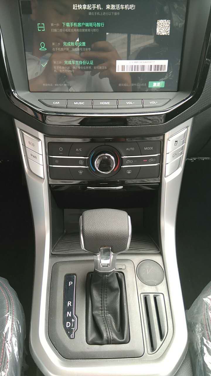 漳州上汽大通T60皮卡車 銷售