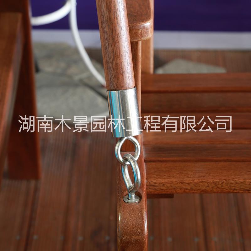 菠蘿格戶外秋千 長(zhǎng)沙戶外實(shí)木秋千椅吊椅 菠蘿格秋千 菠蘿格防腐木秋千 *硬木秋千庭院*別墅用