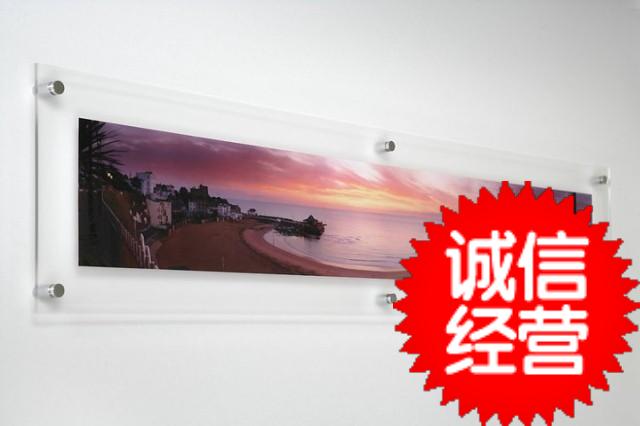 熱銷推薦*透明亞克力廣告牌海報(bào)框有機(jī)玻璃邊框尺寸可訂制