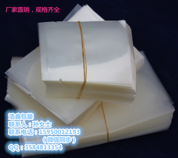 真空袋，鋁箔袋，鍍鋁袋，*袋