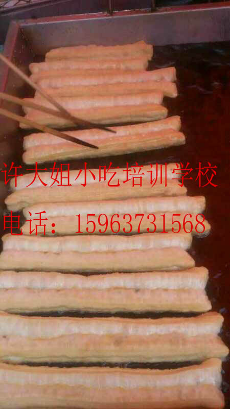 濟寧許大姐早點培訓(xùn)學(xué)校嘉祥哪里有武大郎燒餅培訓(xùn)嗎