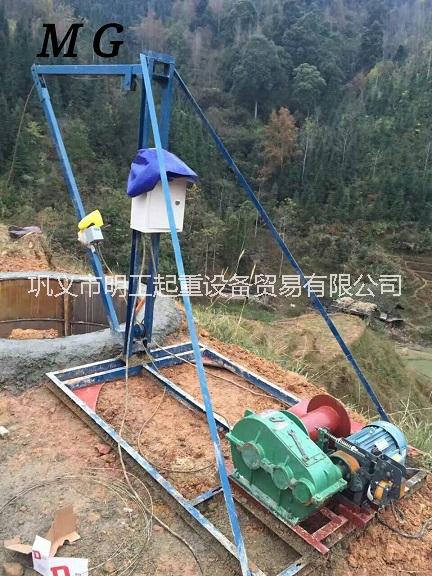 哈兒機、哈兒吊鋼模板、 工地挖樁用吊運機、孔樁用小吊機