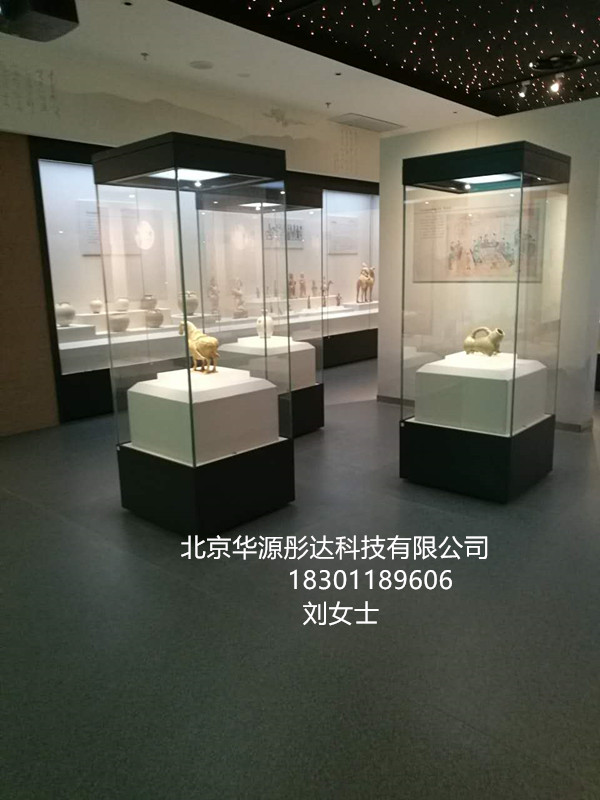 博物館古董展柜博物館文物展柜制作