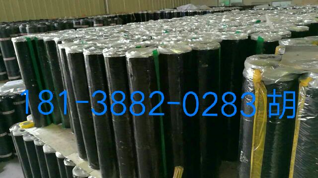 自粘防水防潮卷材