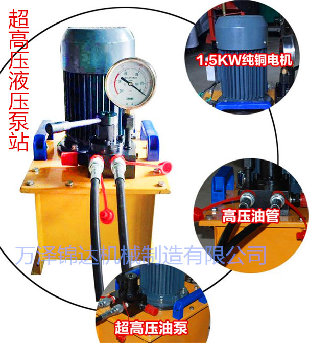 遼寧沈陽(yáng)便攜式鋼筋彎曲機(jī)廠(chǎng)家直銷(xiāo)