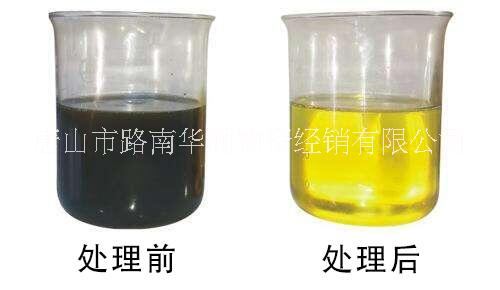 廢油再生油品凈化 廢油再生油品凈化廢油過濾凈化