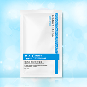 美白祛痘補(bǔ)水保濕-華大夫美白補(bǔ)水緊致面膜