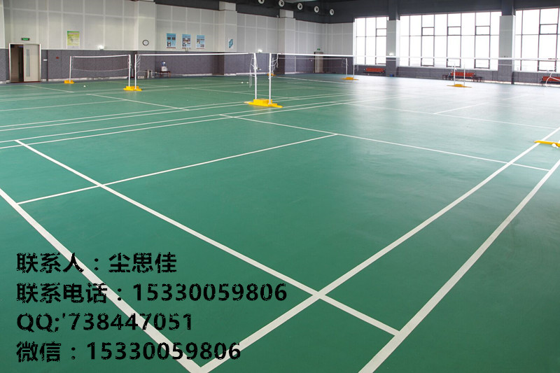 羽毛球場(chǎng)地用塑膠地板,PVC羽毛