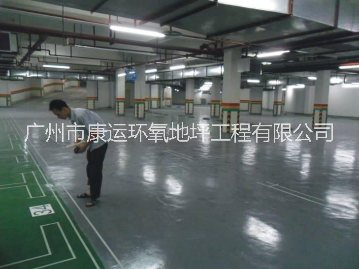 地坪漆零售地坪漆零售批發(fā)地坪漆零售批發(fā)零售地坪漆零售商