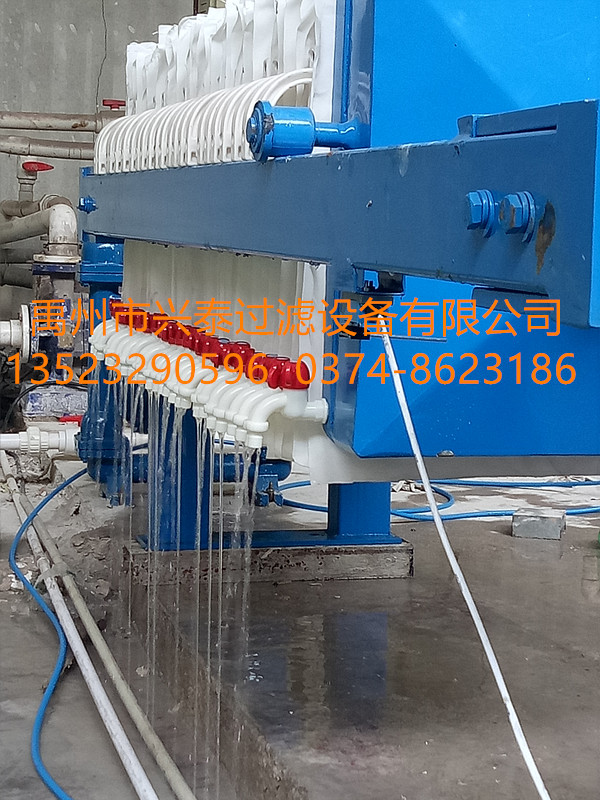 供應(yīng)壓濾機(jī) 興泰過濾專業(yè)制造 板框壓濾機(jī)在玻璃廢水行業(yè)中使用