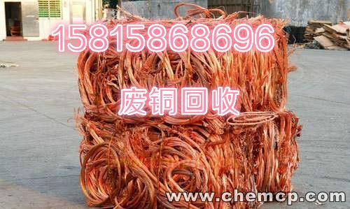 白云區(qū)竹料廢鋁回收價(jià)格-廢鋁回收公司-廢鋁回收行情