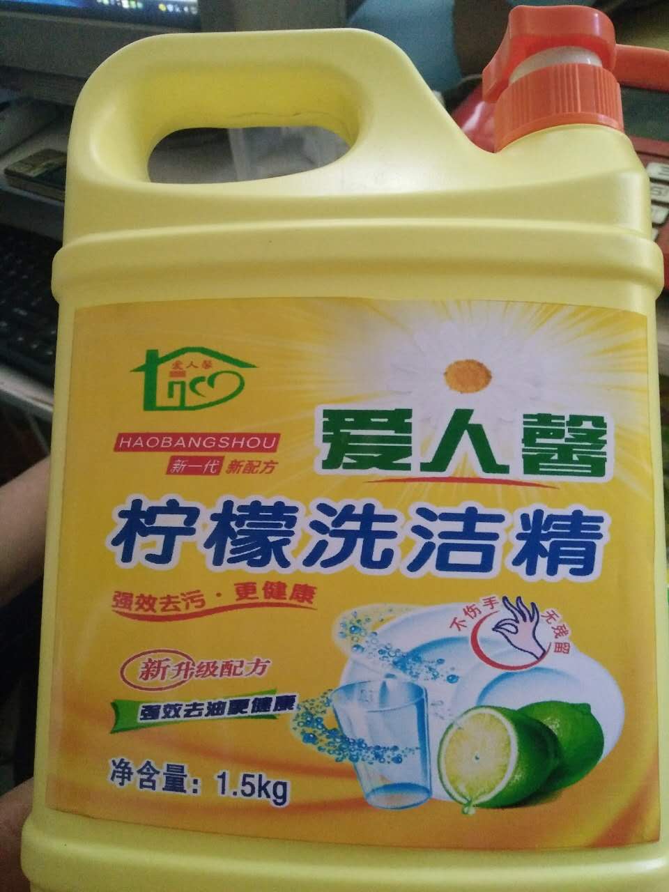 洗化產(chǎn)品生產(chǎn)設(shè)備   通遼匯河機械洗化產(chǎn)品生產(chǎn)設(shè)備廠家