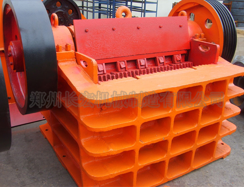 顎式破碎機供應(yīng)商,顎式破碎機生產(chǎn)廠家-鄭州長宏顎式破碎機廠家