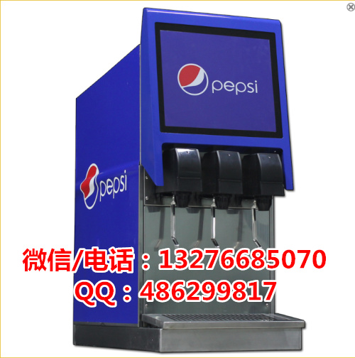 蕪湖三閥季星可樂機廠家