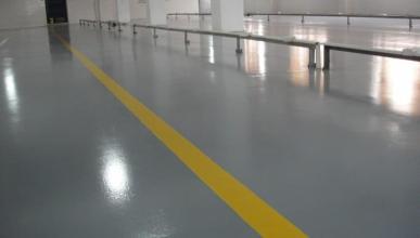 東莞市洪梅鎮(zhèn)地坪漆施工價格