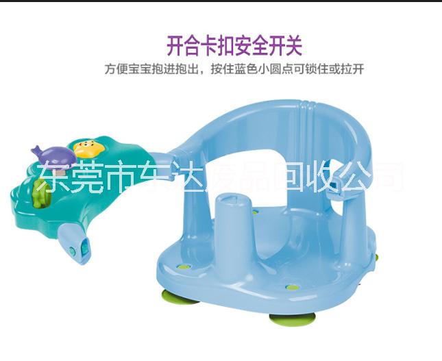 olmitos洗澡架水中安全座椅  水中安全座椅 兒童洗澡座椅