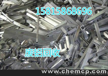 花都區(qū)梯面鎮(zhèn)舊電纜回收-舊電纜回收價格