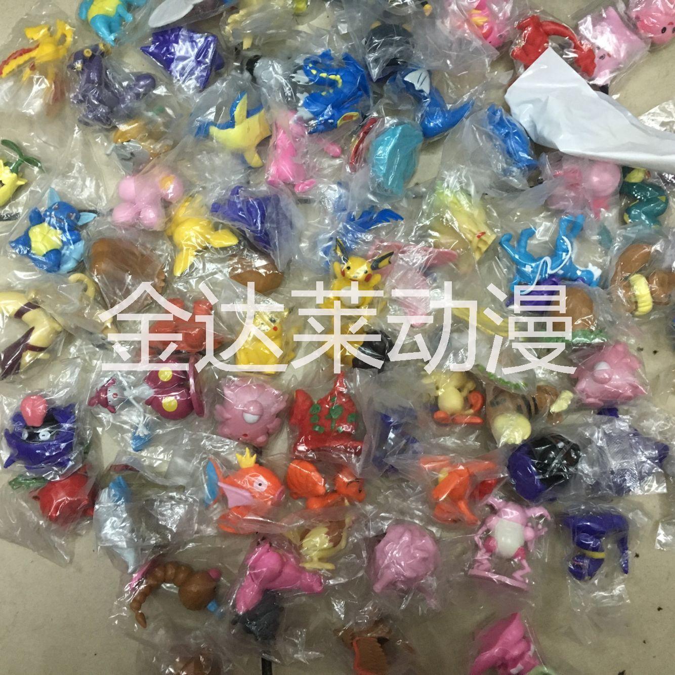 動(dòng)漫 手辦公仔 神奇寶貝 皮卡丘 100款中號寵物小精靈 隨機(jī)款式