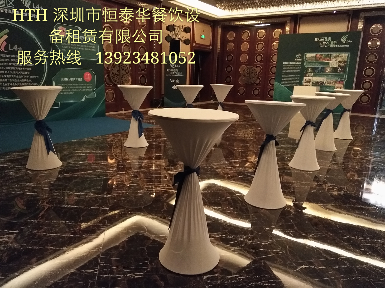 宴會(huì)、酒席、慶典*桌椅出租