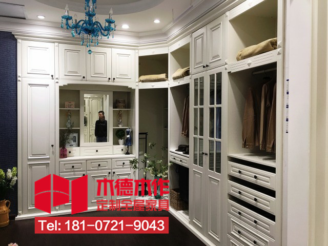 武漢木德木作定制櫥柜等家具