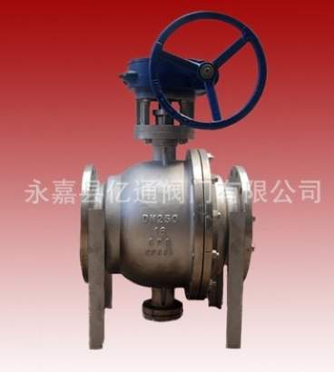 廠家專業(yè)生產(chǎn)對夾雙瓣止回閥 單向閥止回閥