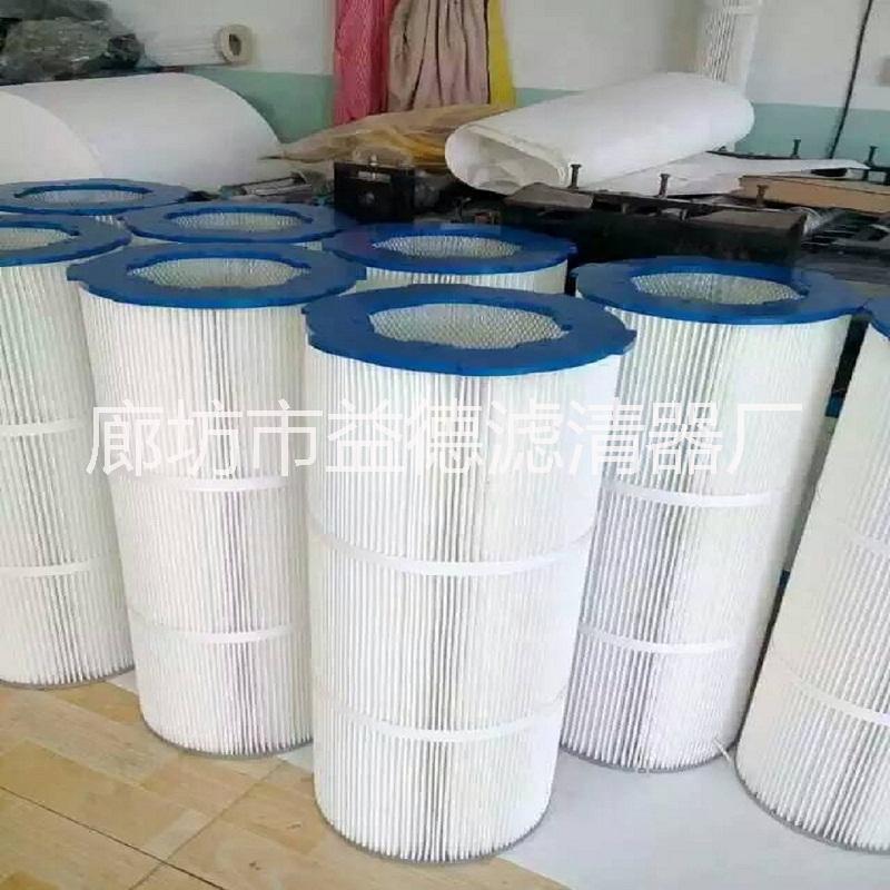 供應(yīng)六耳卡盤式除塵濾芯粉塵濾筒/上下塑料蓋除塵濾芯