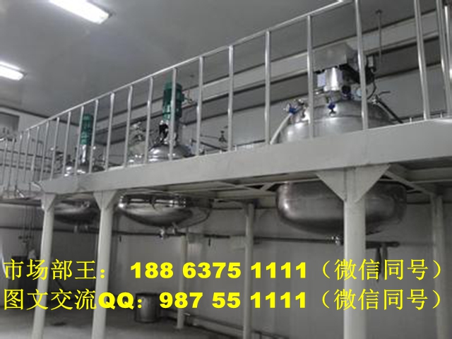 二手1250L化膠罐 威海*轉(zhuǎn)讓