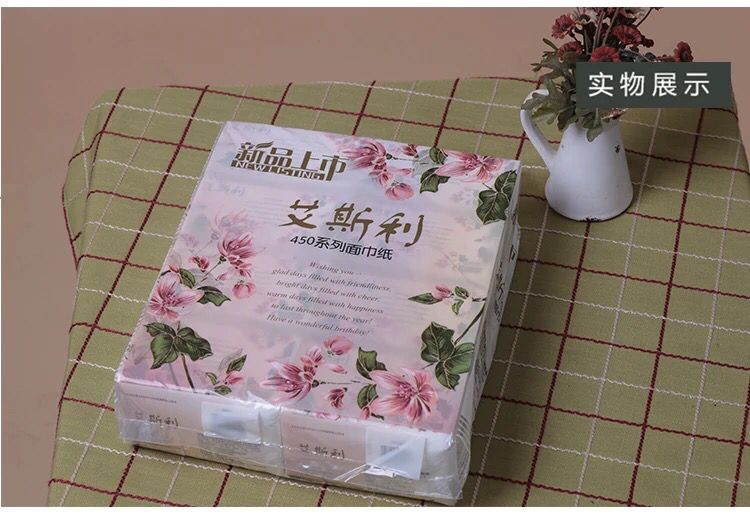 浙江艾斯利紙巾價格@浙江紙巾廠家哪家好@浙江紙巾廠家定做
