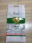 真空包裝袋，大米真空包裝袋，干副食品包裝袋，包裝膜 重慶真空包裝袋
