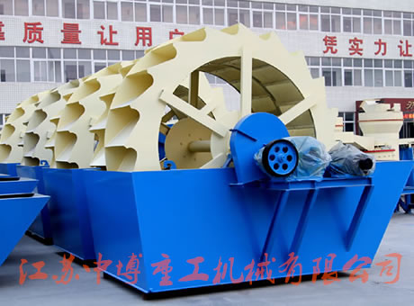 新昌環(huán)保節(jié)能洗砂機(jī) 洗砂機(jī)型號(hào) *洗砂機(jī)設(shè)備廠家直銷