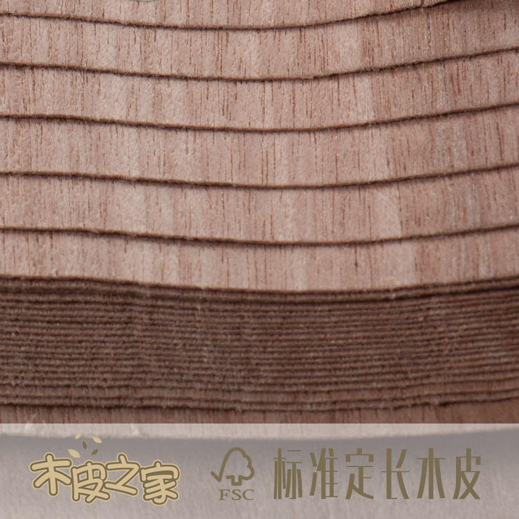 廠家直銷 西南樺天然木皮直紋A級  國產(chǎn)優(yōu)質(zhì)木材 *惠 西南樺木皮