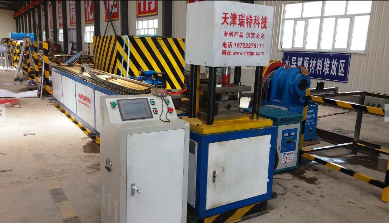 數(shù)控小導(dǎo)管沖孔機(jī)