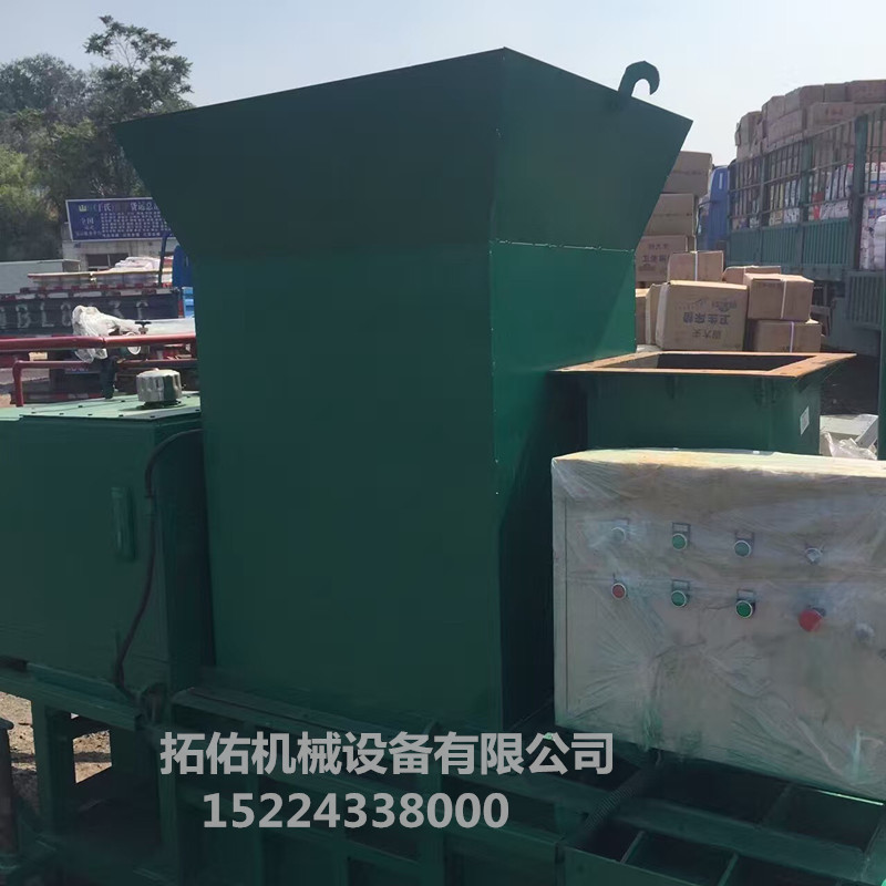 在線咨詢/山東  臥式青貯壓塊機(jī)-選擇拓佑有保障