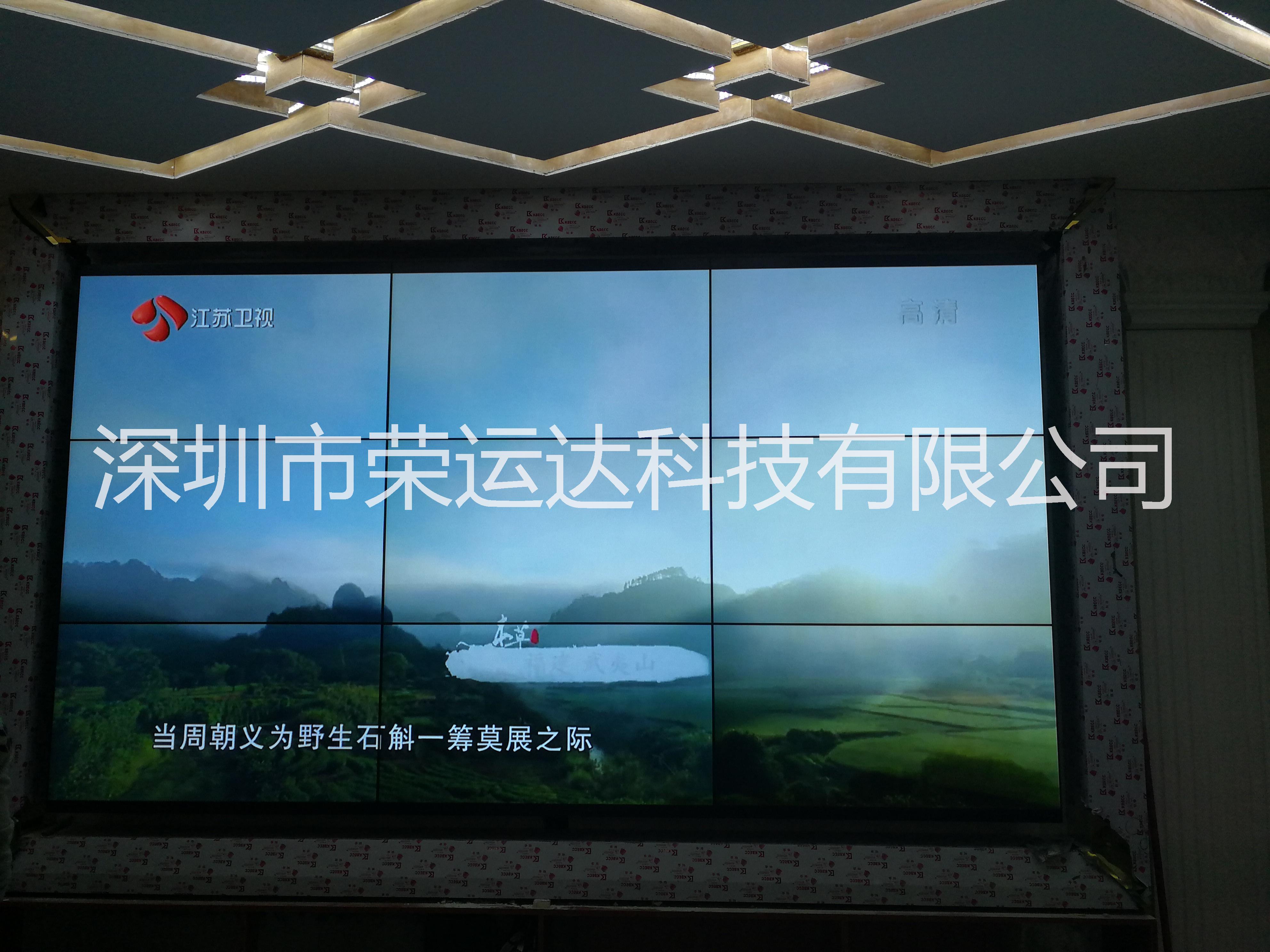 深圳榮運(yùn)達(dá) 三星46寸3.5MM超窄邊液晶屏  機(jī)柜式 落地式 壁面式