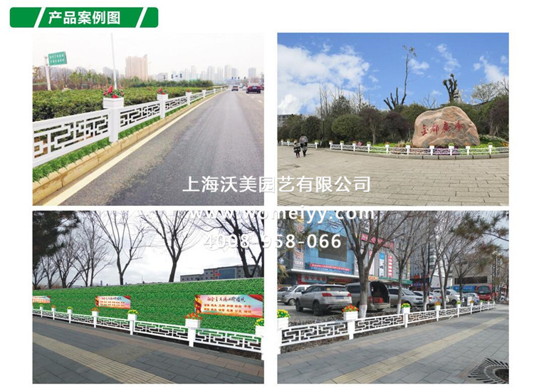 道路隔離護(hù)欄 綠化帶隔離柵欄護(hù)欄 藝術(shù)柵欄護(hù)欄