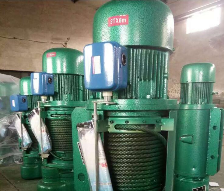 山東實力廠家*2噸電動葫蘆 起重機(jī)配件高強(qiáng)度2噸電動葫蘆