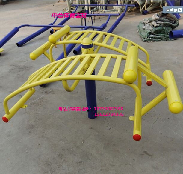 湖南省株洲市廣場健身器材安裝