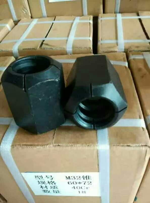 精軋螺母價(jià)格廠家直精軋螺紋鋼螺母