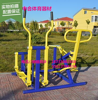 河北省承德市室外健身路徑圖片