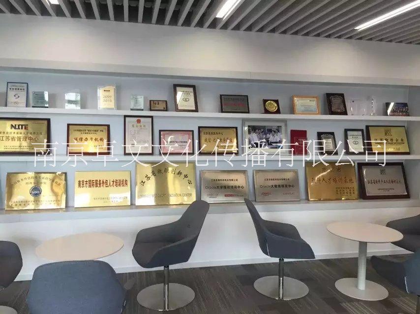 南京淘寶開店培訓班具體學那些內容呢