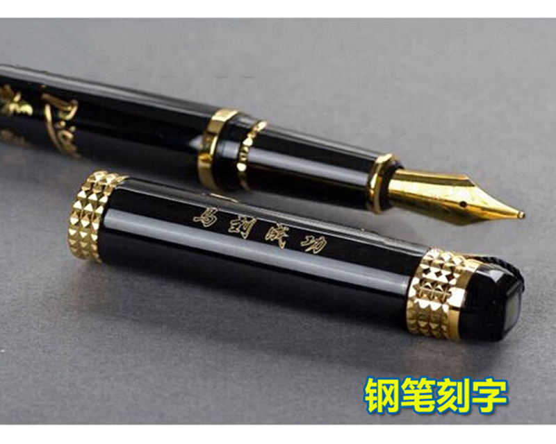 激光打標(biāo)機(jī)價(jià)格多少 激光打標(biāo)機(jī)哪家好 激光打標(biāo)機(jī)多少錢一臺(tái) 激光打標(biāo)機(jī)要多少錢 激光打標(biāo)機(jī)原理