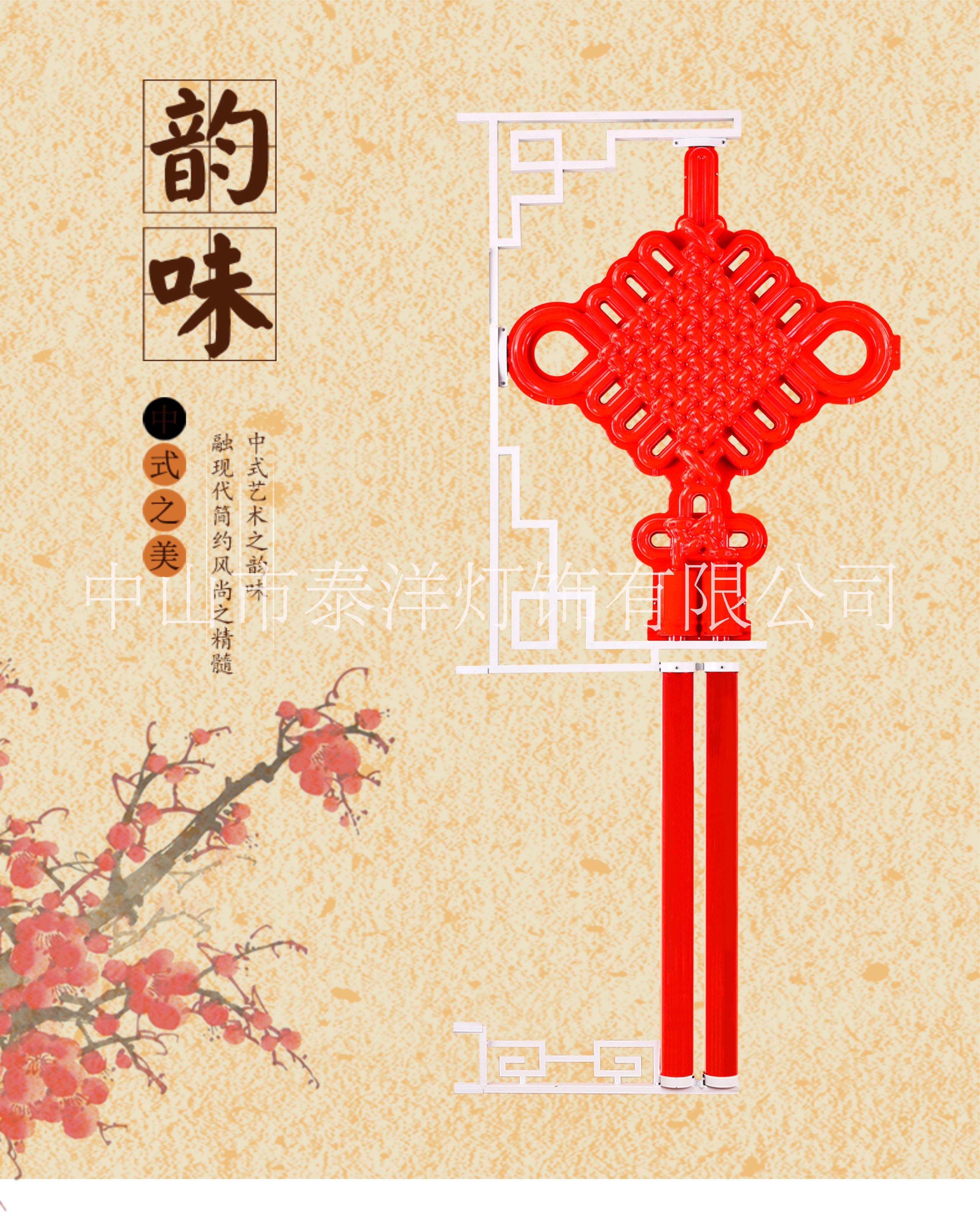 2.3米單耳中國結(jié)可做中國夢(mèng)系列