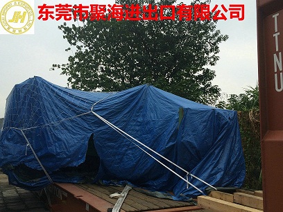 振動盤CIF出口泰國曼谷報關(guān)海運(yùn)代理