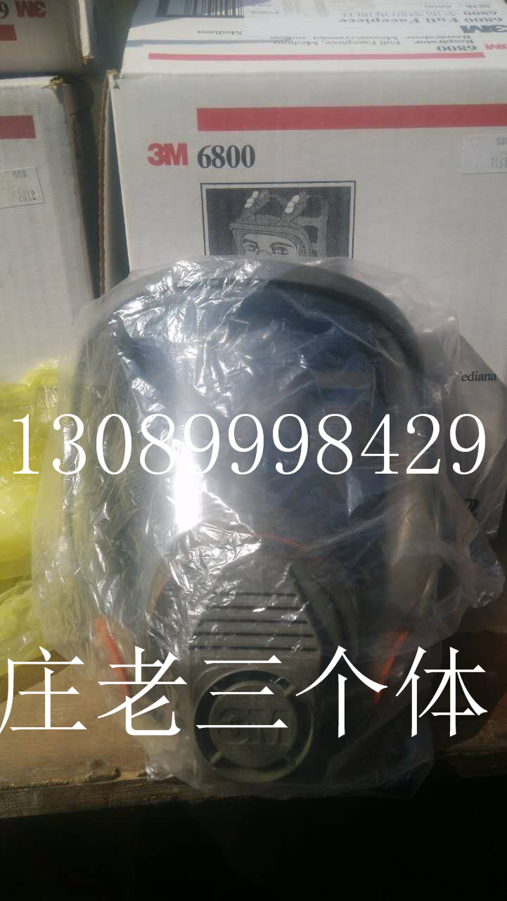 各種勞保皮電焊手套，半皮手套3M口罩批發(fā)