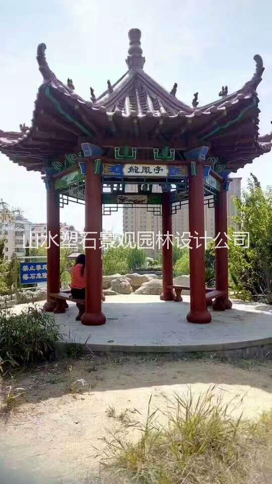 仿木亭子制作 塑石水泥假山施工隊(duì) 邵陽仿木亭子施工公司