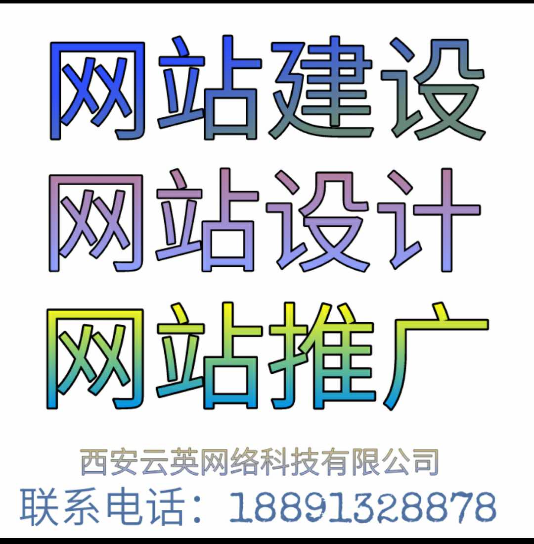 直銷(xiāo)軟件獎(jiǎng)金結(jié)算系統(tǒng) 雙軌制對(duì)碰直銷(xiāo)系統(tǒng) 雙軌直銷(xiāo)軟件大全 云英專(zhuān)業(yè)直銷(xiāo)軟件定制