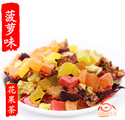 *風(fēng)情水果茶洛神花菠蘿味200g 水果茶花果茶