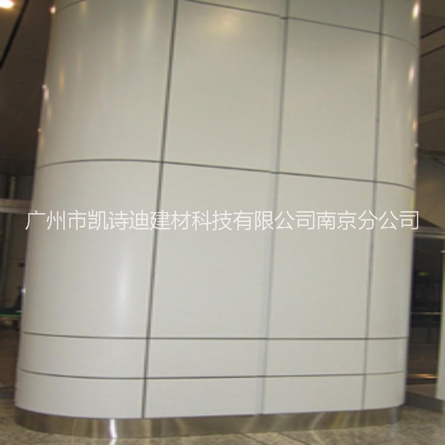廣州弧形鋁單板價(jià)格  弧形板