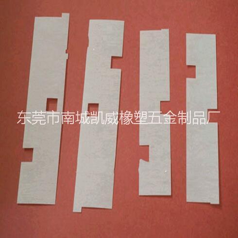 優(yōu)質(zhì)硅膠腳片 優(yōu)質(zhì)硅膠墊圈 優(yōu)質(zhì)云母片廠家直銷云母片優(yōu)質(zhì)透明云