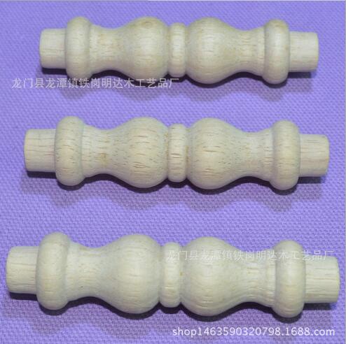 實(shí)木拉手衣柜門把手定制家具實(shí)木拉手廠家直銷木拉手
